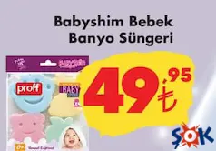 BABYSHİM BEBEK BANYO SÜNGERİ